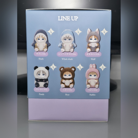 Japan Exclusive Mofusand Kiramekko Plush Charm - WHALE SHARK 🐋 - Picture 6 of 7